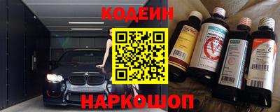 соль ск Бугуруслан