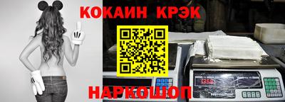 не бодяженный Будённовск