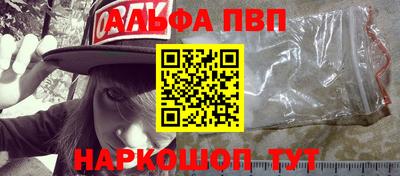 COCAINE Шахты