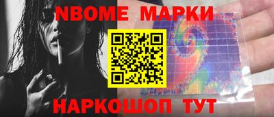 не бодяженный Будённовск