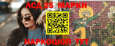 не бодяженный Будённовск