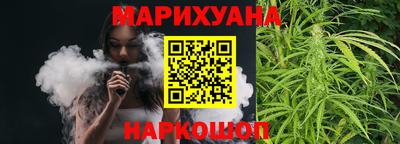 не бодяженный Будённовск