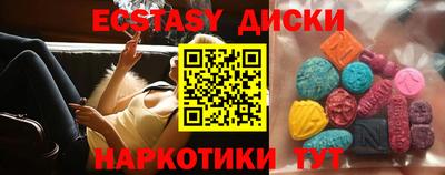 не бодяженный Будённовск
