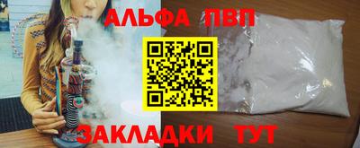 не бодяженный Будённовск