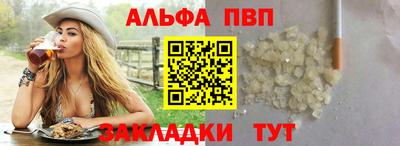 не бодяженный Будённовск