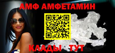 не бодяженный Будённовск