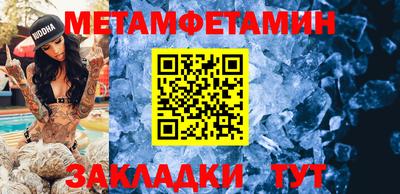 марки nbome Бузулук