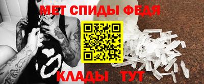 марки nbome Бузулук