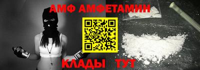 соль ск Бугуруслан