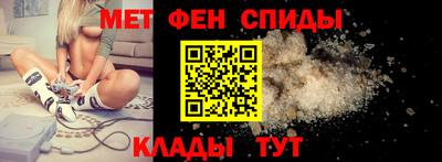 марки nbome Бузулук