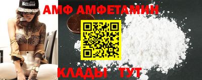 соль ск Бугуруслан