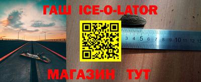 не бодяженный Будённовск