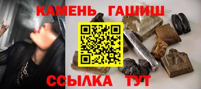 марки nbome Бузулук
