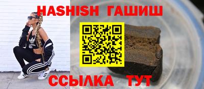 марки nbome Бузулук