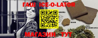 не бодяженный Будённовск