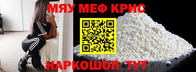 не бодяженный Будённовск